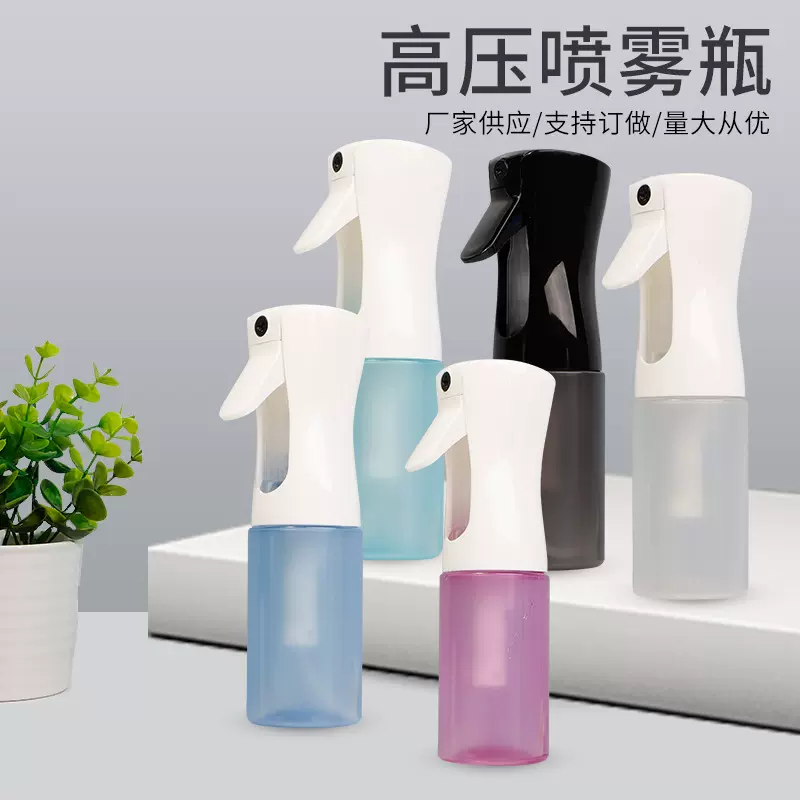 高压持续喷雾瓶细雾瓶扇形喷油 PET高压喷雾200ml 300ml