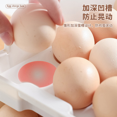 Egg storage box kitchen refrigerator storage box egg rack holder can be stacked egg storage box organizer egg rack