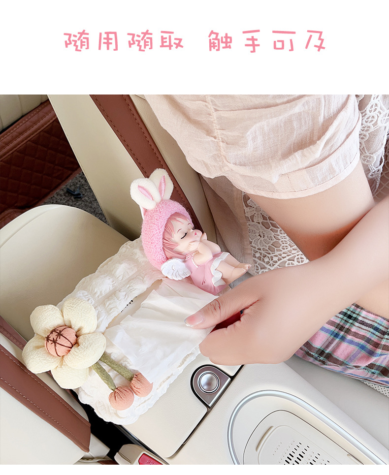 Creative Cute Angel Puff Car Tissue Box Cartoon Seat Car Hanging Car Paper Drawer Armrest Box Car Use