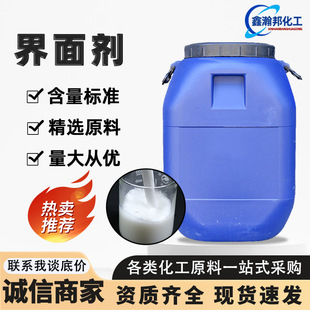 ���愩���������ɳ��ɳ���|̎�턩�T��ˮ�����B͸�ͽ��愩