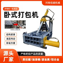 �p���U�~���K�C ����������Ͱ䓽��F�zҺ������C �m��춏UƷվ