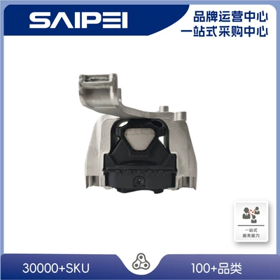Suitable for Volkswagen Other walking systems