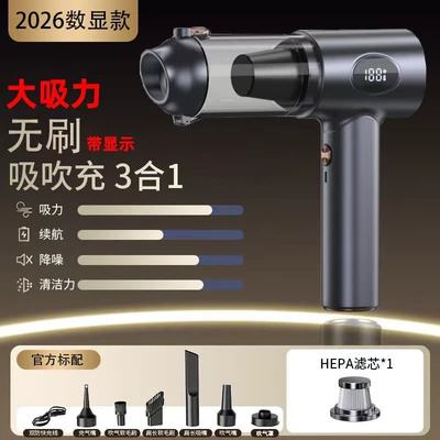Tozsoranlar with super powerful suction, wireless - a7-brushless-vacuum-cleaner-10000pa-with-display