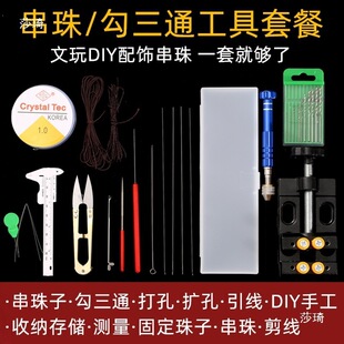 ���洩�������hᘴ��ִ����߷�����^��ͨɢ�������h�Ӱ��������b