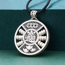 �¿�̩�y��ؔ�M�����U�ջ��z��P�����ӿ��D�ӏ͹ż{��헉���Ů