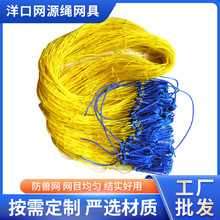 ���Ͼ�������W ���F�W�󷽸�W����W����ˮ�a�Bֳ�W���@���o�W