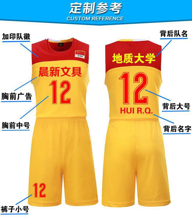 583458664290d0377c410-fc67-472