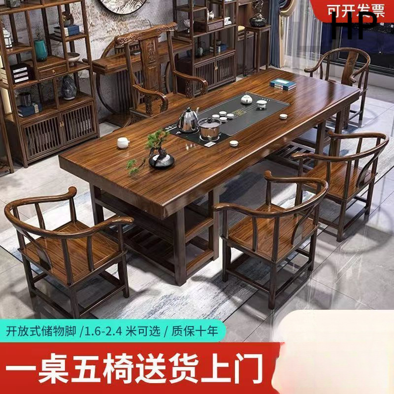 High-End Solid Wood Large Tea Table and Chair Set, Flat Model, Integrated Tea Table, Complete Set for Home Tea Brewing, Tea Table with Drawers