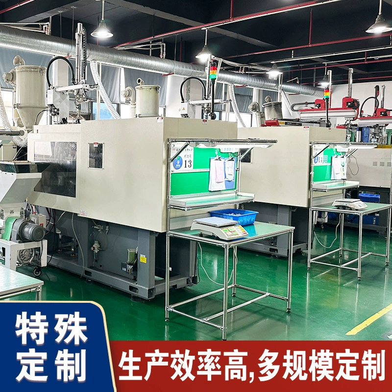 Производство на заказ литьевых форм для прецизионного автомобильного АБС-пластика, изготовление пластиковых изделий, изготовление пресс-форм, литье под давлением на заказ.