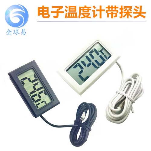 Electronic thermometer with waterproof probe to measure the temperature inside and outside the car Fish tank refrigerator water temperature meter with probe