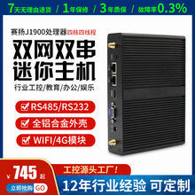 �o�L�����㹤�I���C΢���k��J1900�M�bС��X�p�W2comС�͹��ؙC