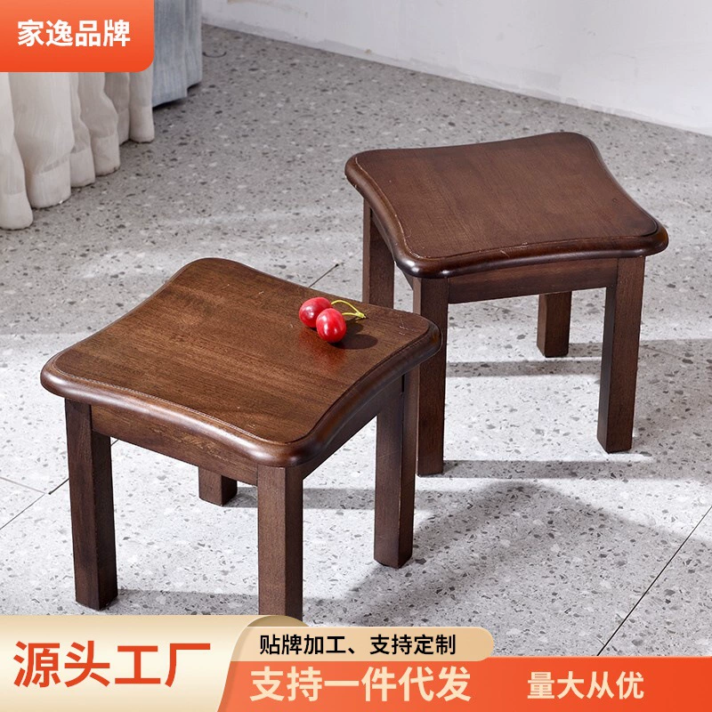 Jiayi табурет из цельного дерева, Модная креативная скамейка, небольшой квадратный табурет для смены обуви, простой современный домашний журнальный столик, табурет