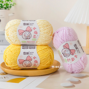 ѩ��diy�ֹ�����С��оѩ�᠖��ë���F�hᘿ���ż�����������{̺