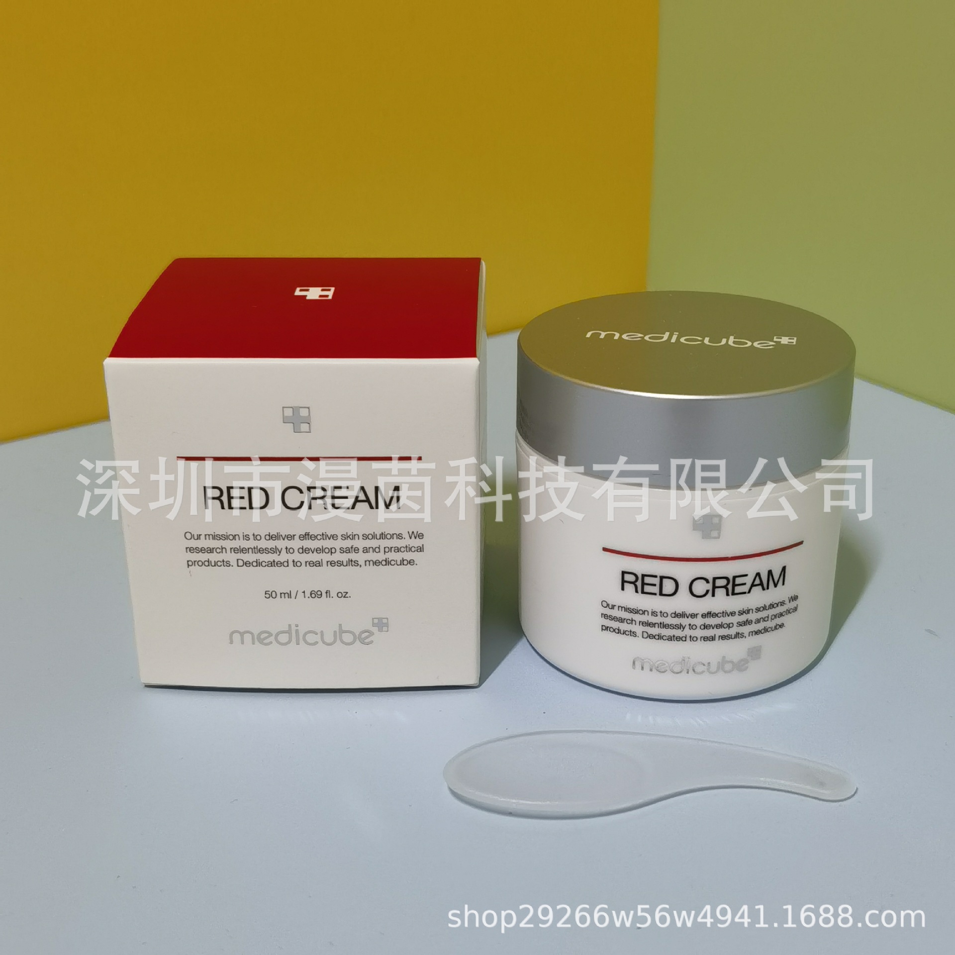 Transfronterizo medicube colágeno rebote gel de gel