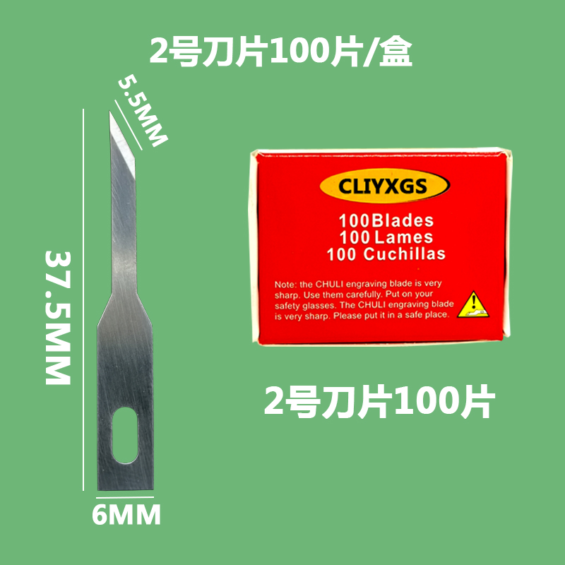 Cuchillo de lápiz tallado reparación de teléfonos móviles 4 cuchilla de eliminación de pegamento de cabeza plana cortar papel tienda de mano de niña pequeña plegable expreso