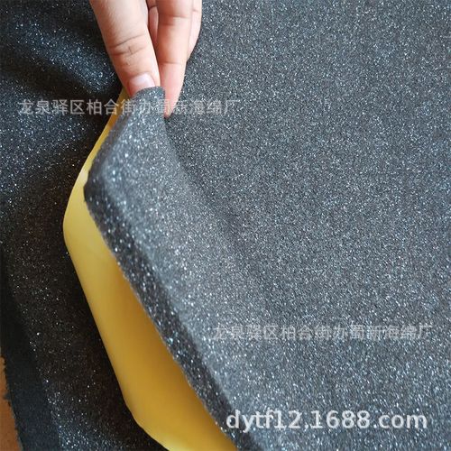 厂供防尘海绵网/除尘海绵网/滤尘海绵网/隔尘海绵网/挡尘海绵网