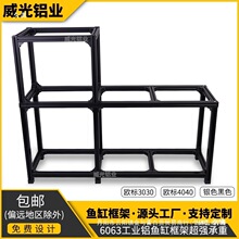 �X�Ͻ��~�׼��̨�p�Ӹߵ�̨40�ͲĻ���һ�w���I�X�Ͳ��~�׼�����