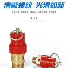 �Չ��C�y�S�~����ʽй���y���w������Ś��y�F؛С�Sñ��E18