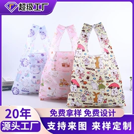 无纺布袋;塑料编织袋;帆布袋