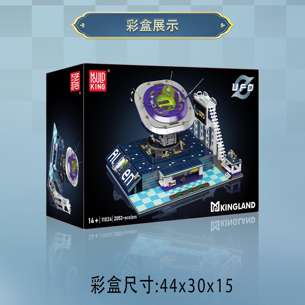 11024 platillos voladores alienígenas OVNIS adornos de bloques de construcción para niños y niñas regalo puzzle