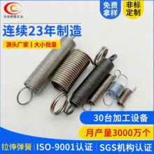 �S�����l���쏗����䓾����ɶ��Ʋ��P䓮����p�h�������ɹ̶�����