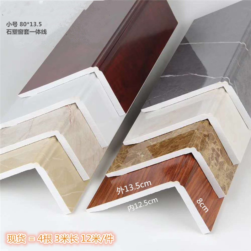 1611018264284_mh1611036843915