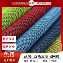 �pɫ�����ξW�۲� ��C���ǿ�͸�����ӾW�� ���Ь�����|����