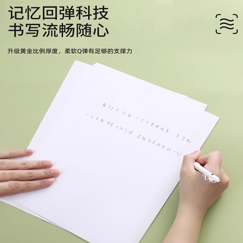 Protección ocular cojín de escritorio para estudiantes cojín de escritorio especial para niños estudio cojín de escritorio de oficina cojín de protección de escritorio de clase