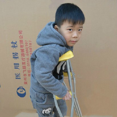 Children's Aluminum Alloy Armpit Crutches, Children's Stainless Steel Crutches, Small Double Crutches