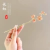 2#Light Plum Blossom