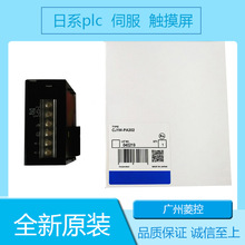 PLCģ�Kģ�K������ ͹݆  CPM1A PLC C200HW-PA204S CQM1H-CPU51