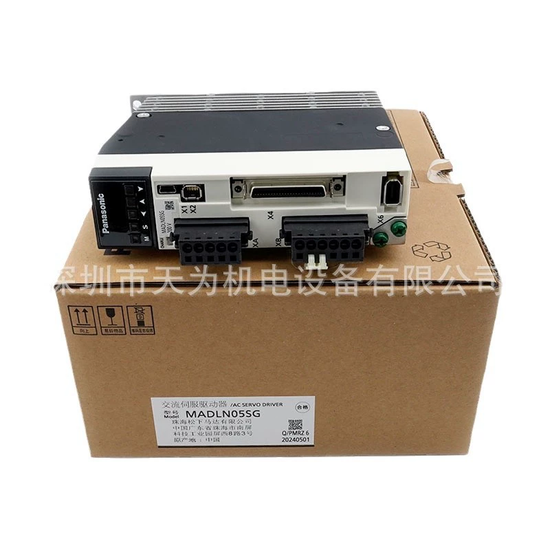 Новый оригинальный японский сервопривод Panasonic MADLN05SG реальное фото