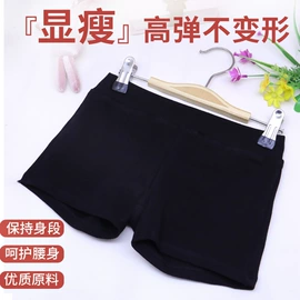 舞蹈服;儿童表演服;舞蹈鞋