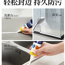 ϴ��ط�߅�l�N���zˮ�۷�ˮ�p϶��ù���p�N��̨�RͰ߅��ϴ����