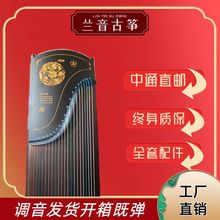 ����֮���m���Ź~163����M�����{�� �� �ۯB�� �ͺ��A���