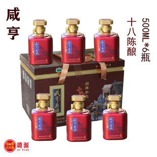 �B�d�خa�̺�ԭ��ʮ����500MLX6ƿ����������ֹ��S��ϲ�c�tƿ