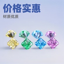 梧州人造宝石 5A级正方形冰花切高碳钻 合成立方氧化锆裸石