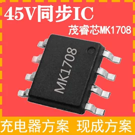 集成电路;N沟道;N/P沟道