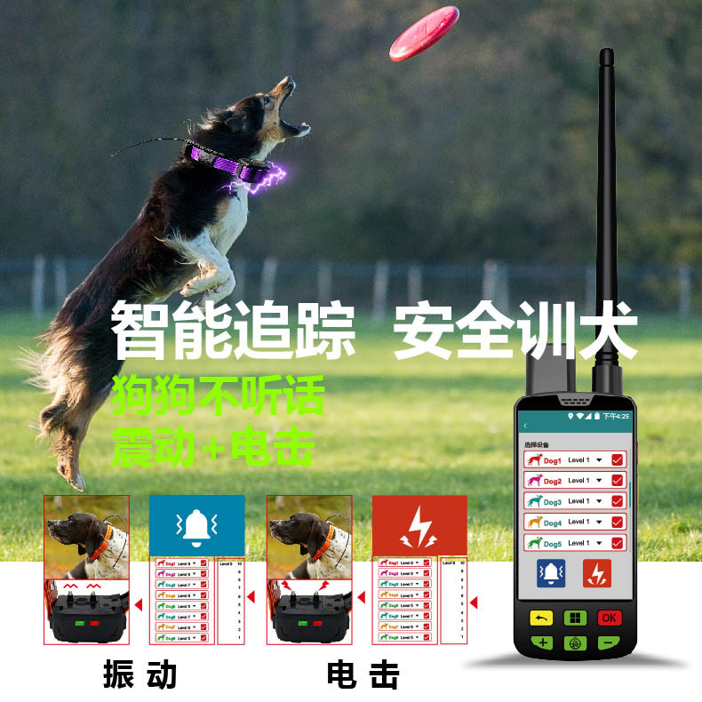 4G定位器-新款-2024详情页-抖店 - 中文-17