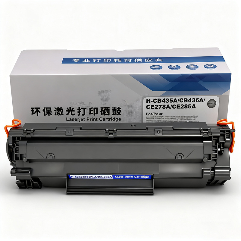 Aplicable Canon mf4712 mf4410 mf4710 4752 mf4450 mf4452 cartucho de tóner CRG328