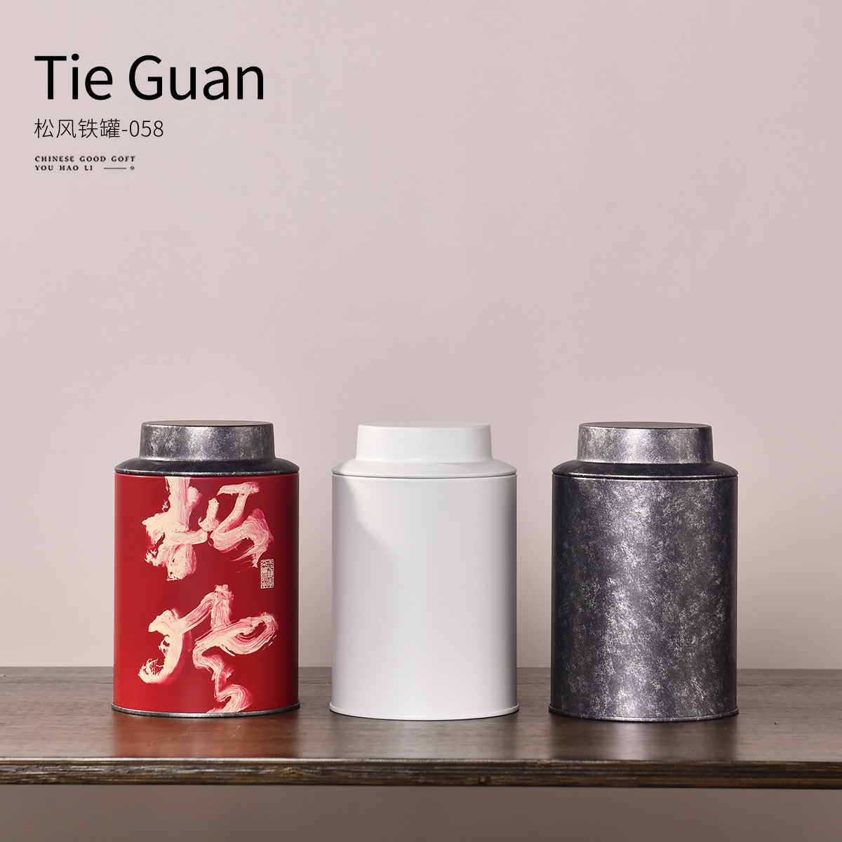 Chinese style metal tea pot red round retro tinplate 2 two black tea green tea universal iron jar