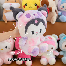 ��ͨˮ��ů�ֱ������ֶ�������W����˯���^������ɫ��ë�q��żŮ