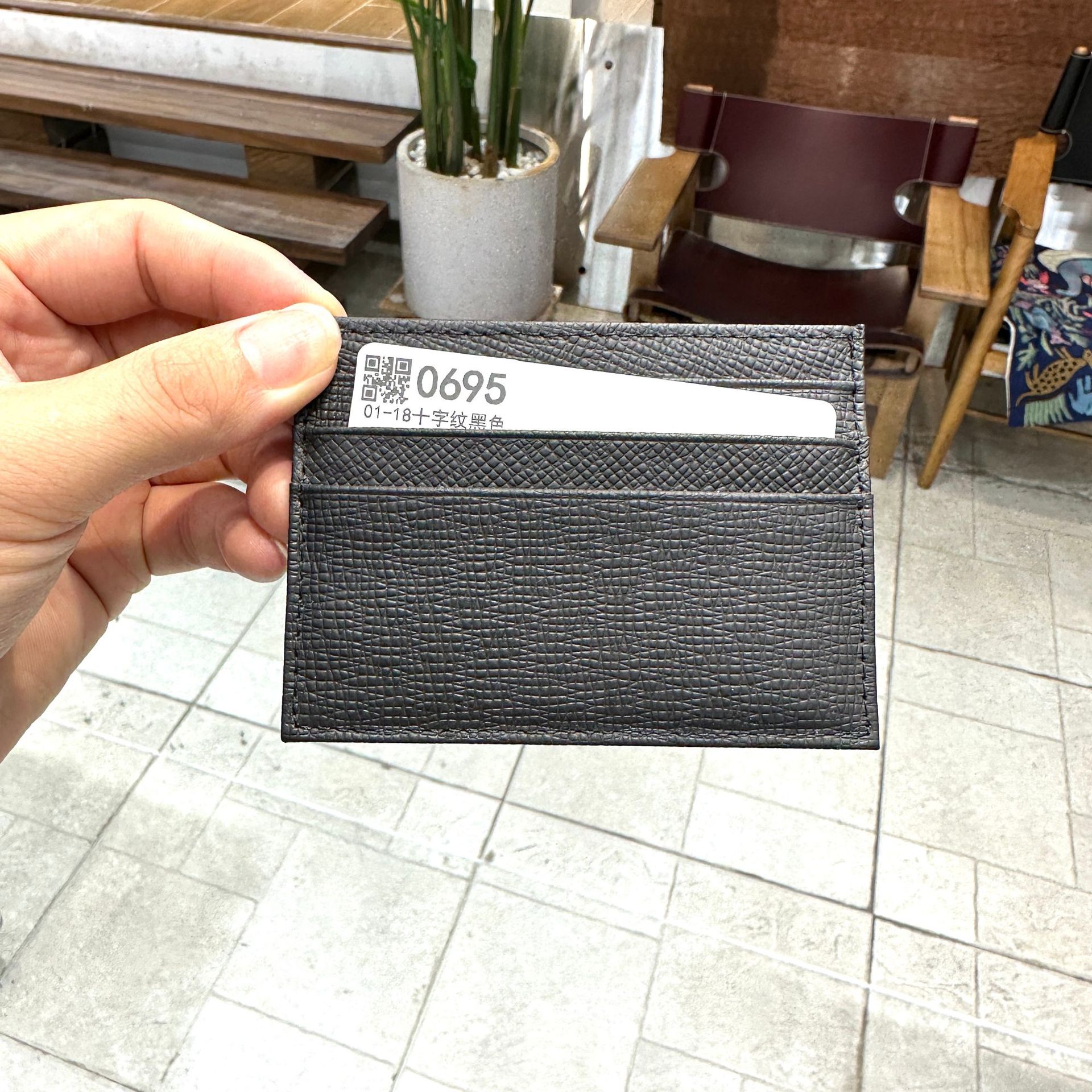 01-18 크로스 패턴 블랙
