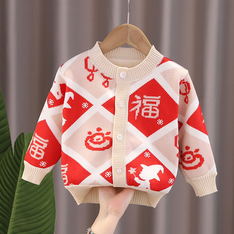 2025 New Autumn and Winter Kidsren's Versatile Knitted Jackets for Boys and Girls, Warm Cardigans, Thickeneded Outer Tops