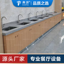 �ߙn��߅���͏dʳ�Î�ˮ��ϴ��̨����ʯ�����͏d�O��ߴ���Զ�