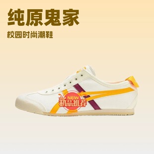 ���＃ԭTiger�����ڣ�����e����Ь͸�����mһ�_�ŵ�Ӗ��ЬŮЬ