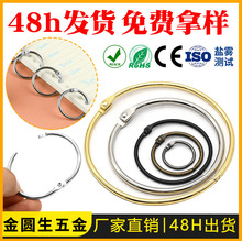 �F؛���l���ٿ�DIY�_�ڿ�Ȧ�ľ�����������ռ{�h�ײ�ж�FȦ