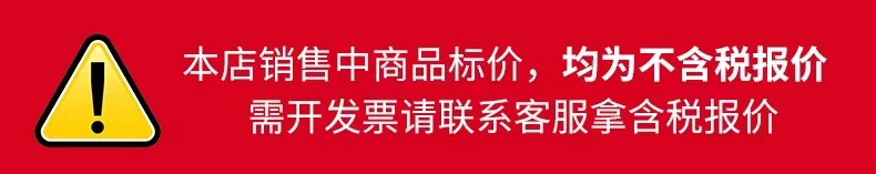 微信图片_20210915184232