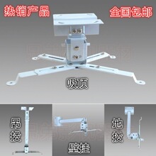 ���ʼӺ�ͨ��ͶӰ���������Ͻ�ͶӰ��С����ͶӰ���ڹ�ǽ�ܵ�Ͷ