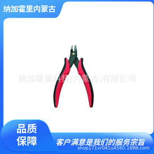 HAKKO׹ Q 106-06 106-07 106-08 ˮƽи